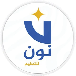Noun